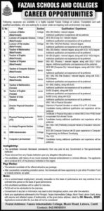 Fazaia Inter College  jobs Lahore