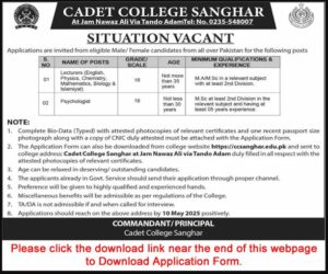 Cadet College Sanghar Jobs 2025