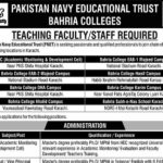 Pakistan Navy
