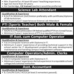 Army Public School And College