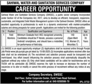 Field Monitors Jobs in Sahiwal Water & Sanitation Services Company
